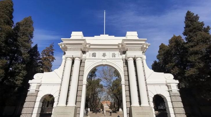 威可利步進(jìn)式直飲水設(shè)備亮相清華大學(xué)校園